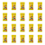1773268835979-2203-2-x20-det1hj.png