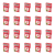 1773273651270-8699-2-x20-quphad.png