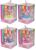 ff7c03bb1fc1bfbb72c152d83651dd70.png