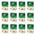 1773267328981-119-2-x12-nh6mbd.png