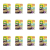 1773269525219-3113-2-x12-13d9cv.png