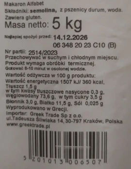 1213830.jpg