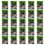 1773267551091-420-2-x25-ek0jge.png