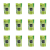 1773269023046-2462-2-x12-0cszic.png