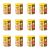 1773269141981-2628-2-x12-7p364u.png