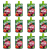 1773267896523-877-2-x12-2asz2b.png