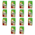 1773269781516-3471-2-x14-ganu0b.png