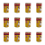 1773273408935-8365-2-x12-vsf2dp.png