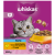 1768502792000-10149-3-2sd5d.png