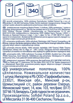 1771868953366-529-3-5th8pk.png