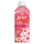 1768523751715-49272-3-g54hiq.png