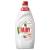 1768498217820-2841-3-zgtdy6.png