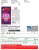 1768506756486-16839-3-cww5cw.png