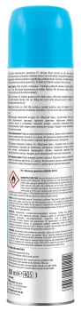 1771869762051-807-3-xotedc.jpg