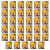 1773269155067-2642-2-x35-6esd46.png