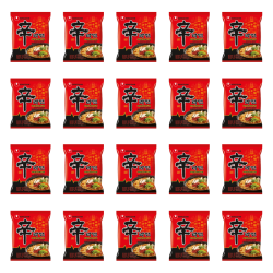 1773269549609-3149-2-x20-jkjvxk.png