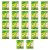 1773272838118-7496-2-x22-ujepn2.png