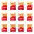 1773268335000-1473-2-x12-hnrxhd.png