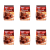 1773273477368-8456-2-x6-ktof2e.png