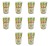 image-editor%2Fmultipack%2F1777031169241-r765-c1-x10.png