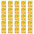 1773268874983-2255-2-x25-7gbdrm.png