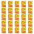 1773271790279-6097-2-x25-3q6kqa.png
