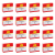 1773271333899-5529-2-x16-yywj2d.png