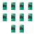 1773274745095-10281-2-x10-buigh.png