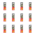 1773274894617-10506-2-x12-ebpb59.png