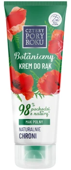 1771873553096-2021-3-ruxqn8.jpg