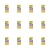 1773268955104-2362-2-x12-hha3gq.png