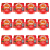 1773271910554-6256-2-x12-mzh9ia.png