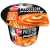 1768521541430-44982-3-sz938.png