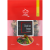 1768525000779-51648-3-pb76jr.png