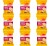 image-editor%2Fmultipack%2F1777033535874-r3010-c1-x9.png
