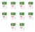 image-editor%2Fmultipack%2F1777033870406-r3314-c1-x10.png