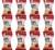 image-editor%2Fmultipack%2F1779455835788-r44-c1-x12.png