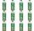image-editor%2Fmultipack%2F1779456166812-r295-c1-x12.png