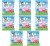 image-editor%2Fmultipack%2F1779455857742-r59-c1-x8.png