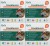 image-editor%2Fmultipack%2F1779456739785-r760-c1-x4.png