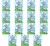 image-editor%2Fmultipack%2F1779456436313-r508-c1-x15.png
