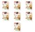 image-editor%2Fmultipack%2F1779717875473-r383-c1-x7.png
