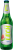 1267124.png