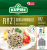 Kupiec Ryż dziki i parboiled 200 g (2 torebki)