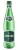 Cisowianka Classique Woda mineralna niegazowana plastik 0,7 l