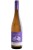 'Wino Cono Sur Bicicleta Gewurztraminer Bicicleta B.W. 750 ml
