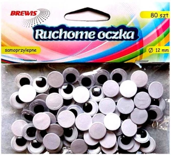 2a42c43f05fc3e125fe64b8e12bc05e9