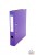 Segregator mechaniczny A4/50 DATURA fiolet 20034